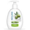 Tekut mdlo Indulona 250 ml, antimikrobiln, oliva